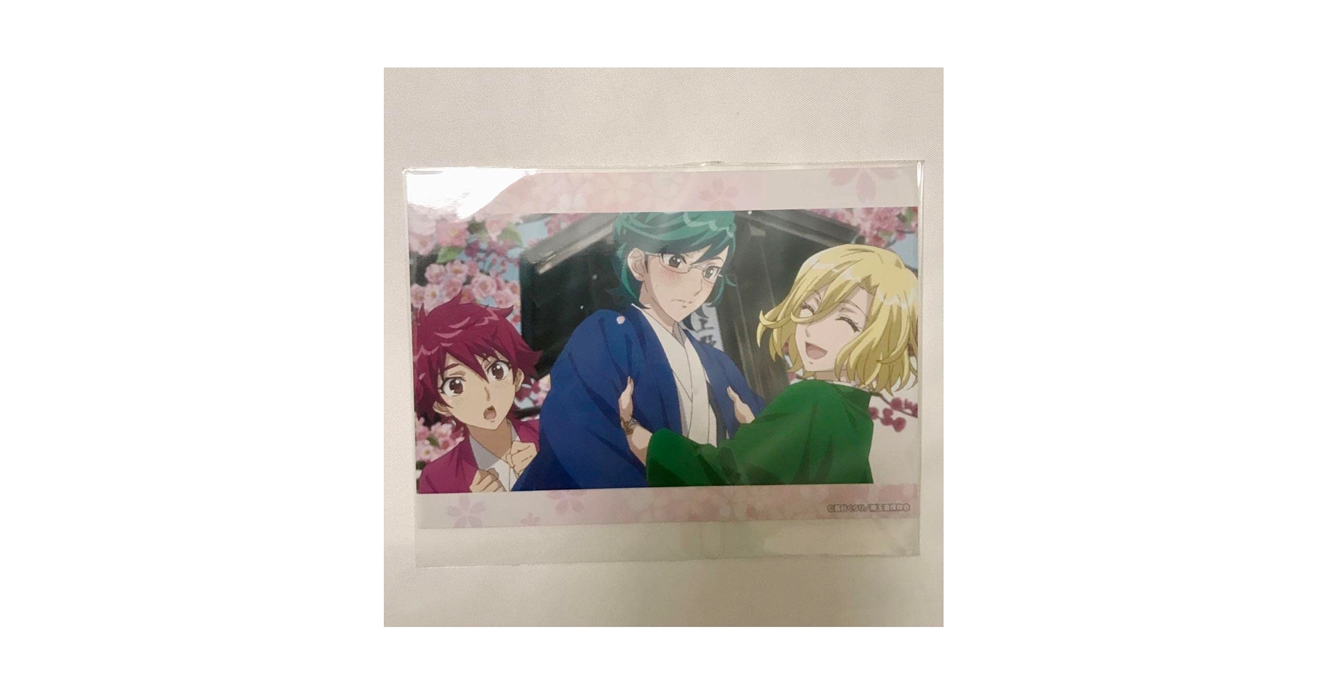 Amazon.co.jp: 美男高校地球防衛部HAPPY KISS! 伊香保温泉コラボ